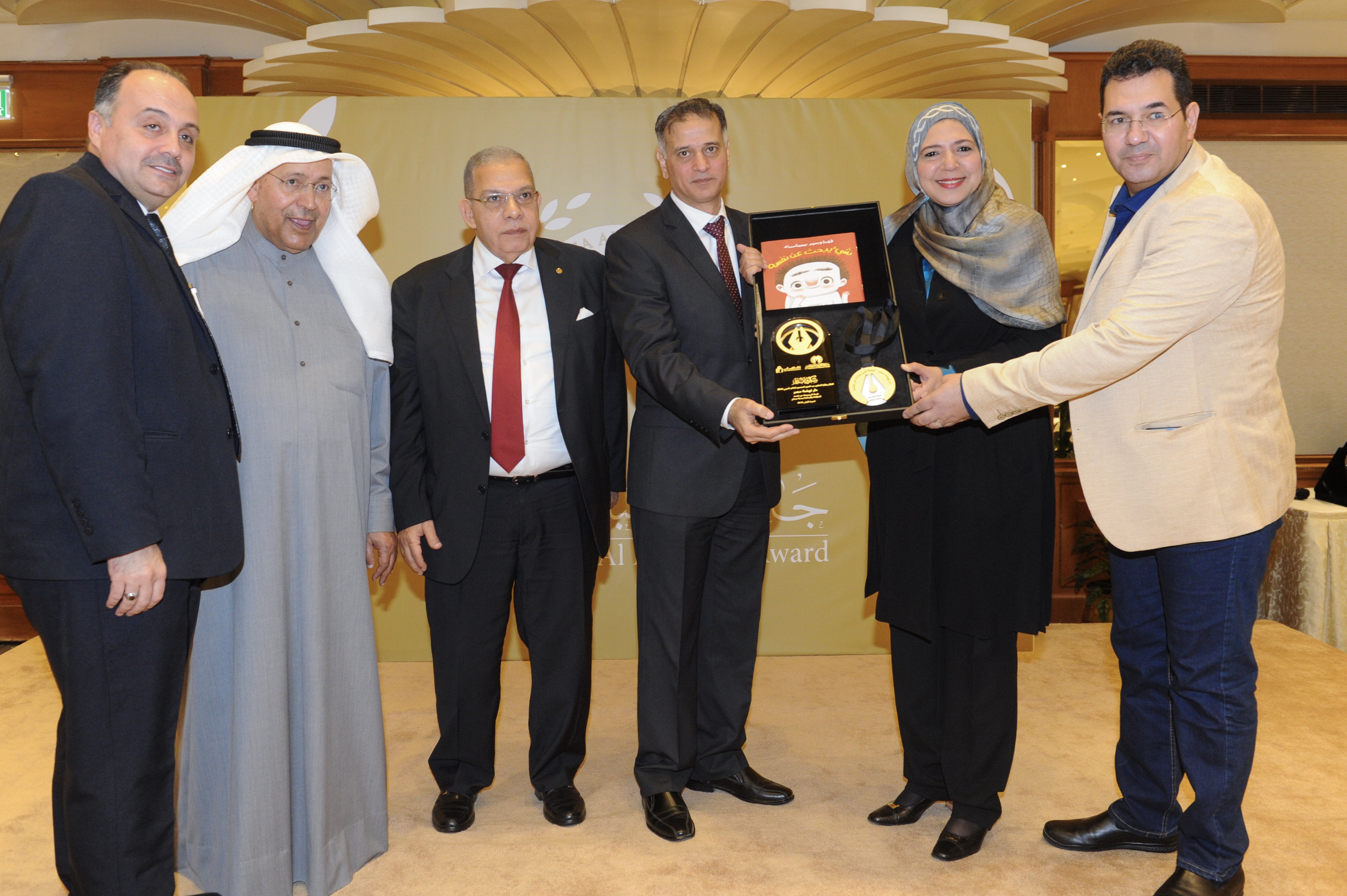 نهضة مصر تتوج بالدورة الأولي لجائزة الدكتور عبد العزيز المنصور