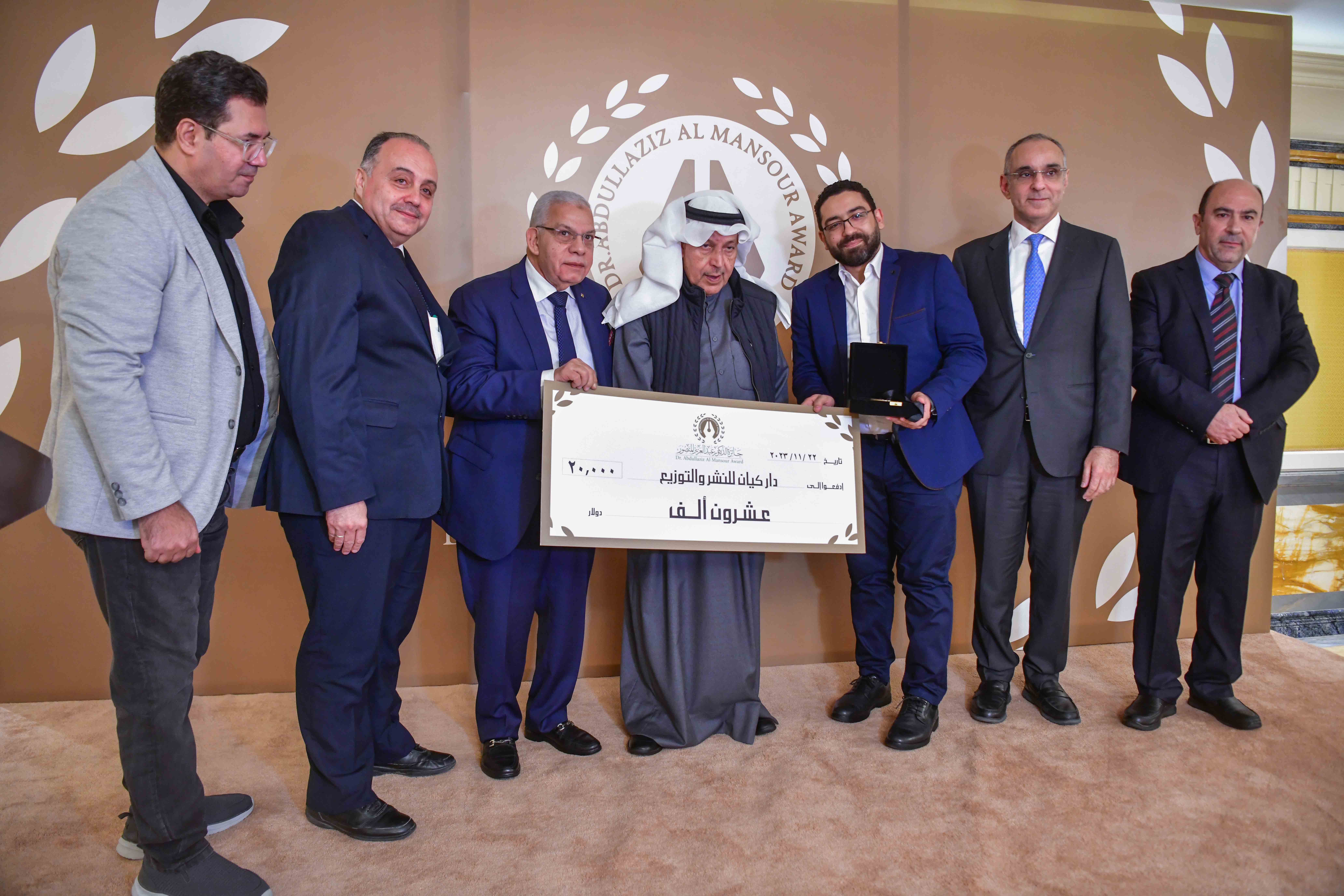 الجسار الكويت منارة ثقافية للعالم العربي